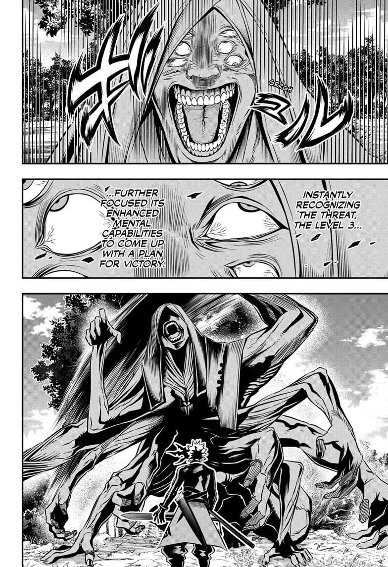 Read Nue's Exorcist (en) Manga Online