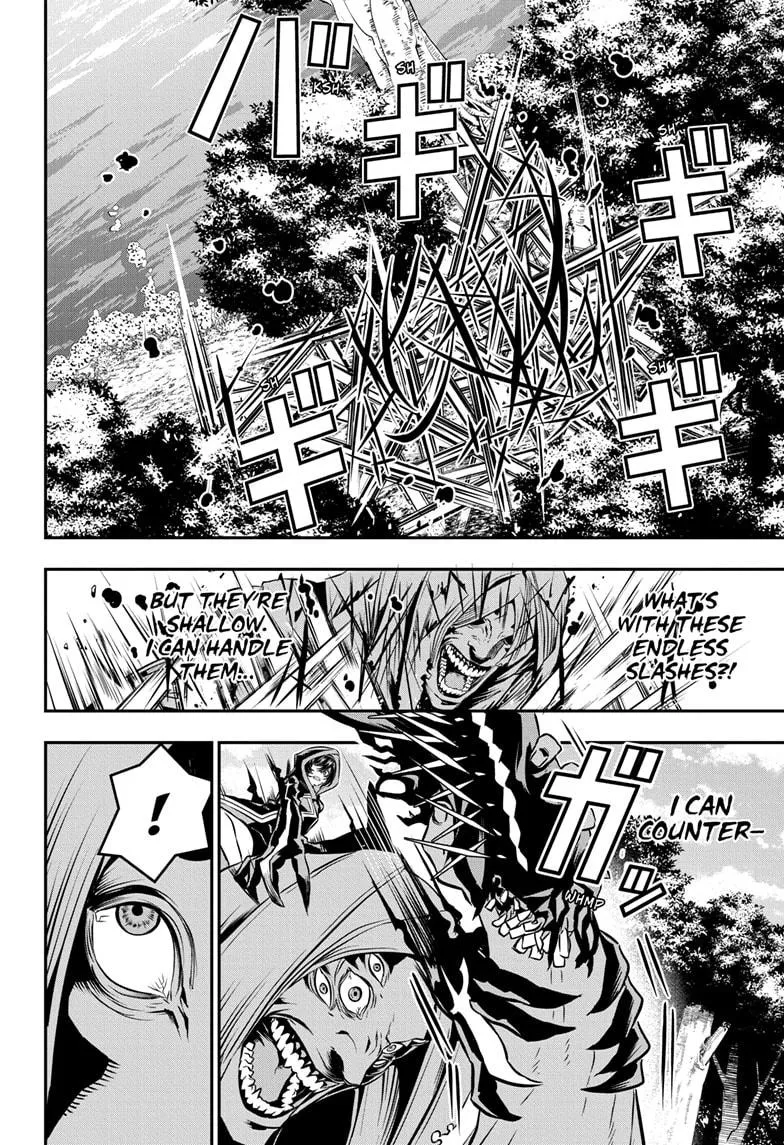 Read Nue's Exorcist (en) Manga Online