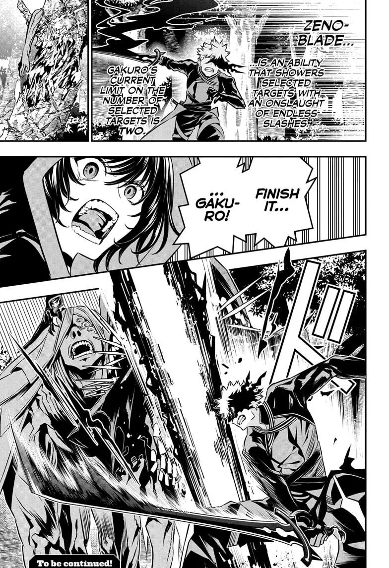 Read Nue's Exorcist (en) Manga Online