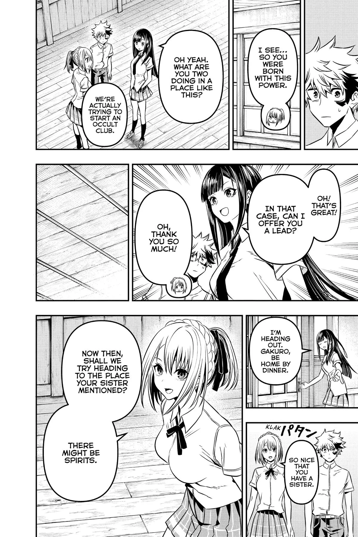 Read Nue's Exorcist (en) Manga Online