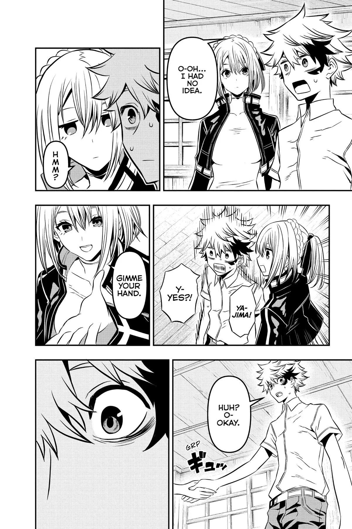 Read Nue's Exorcist (en) Manga Online