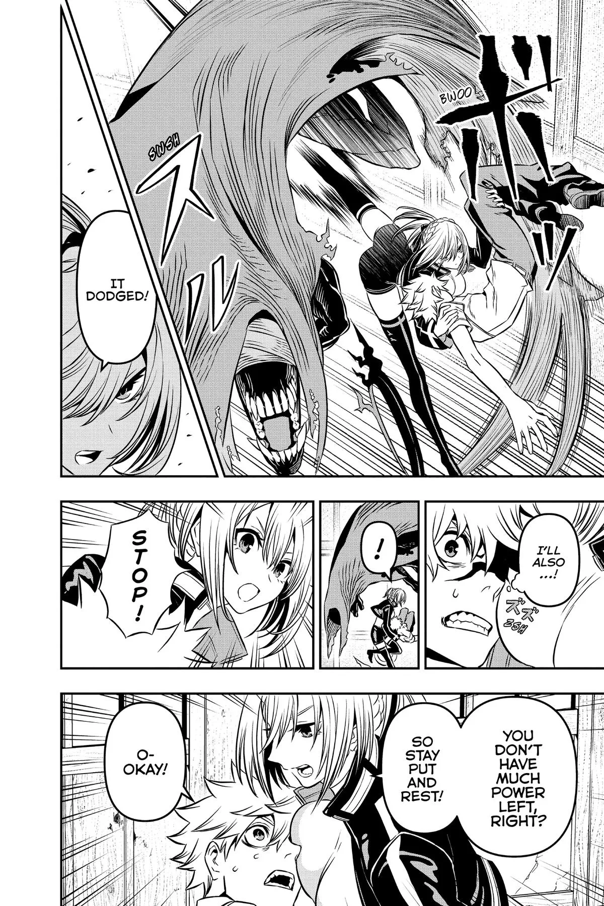 Read Nue's Exorcist (en) Manga Online