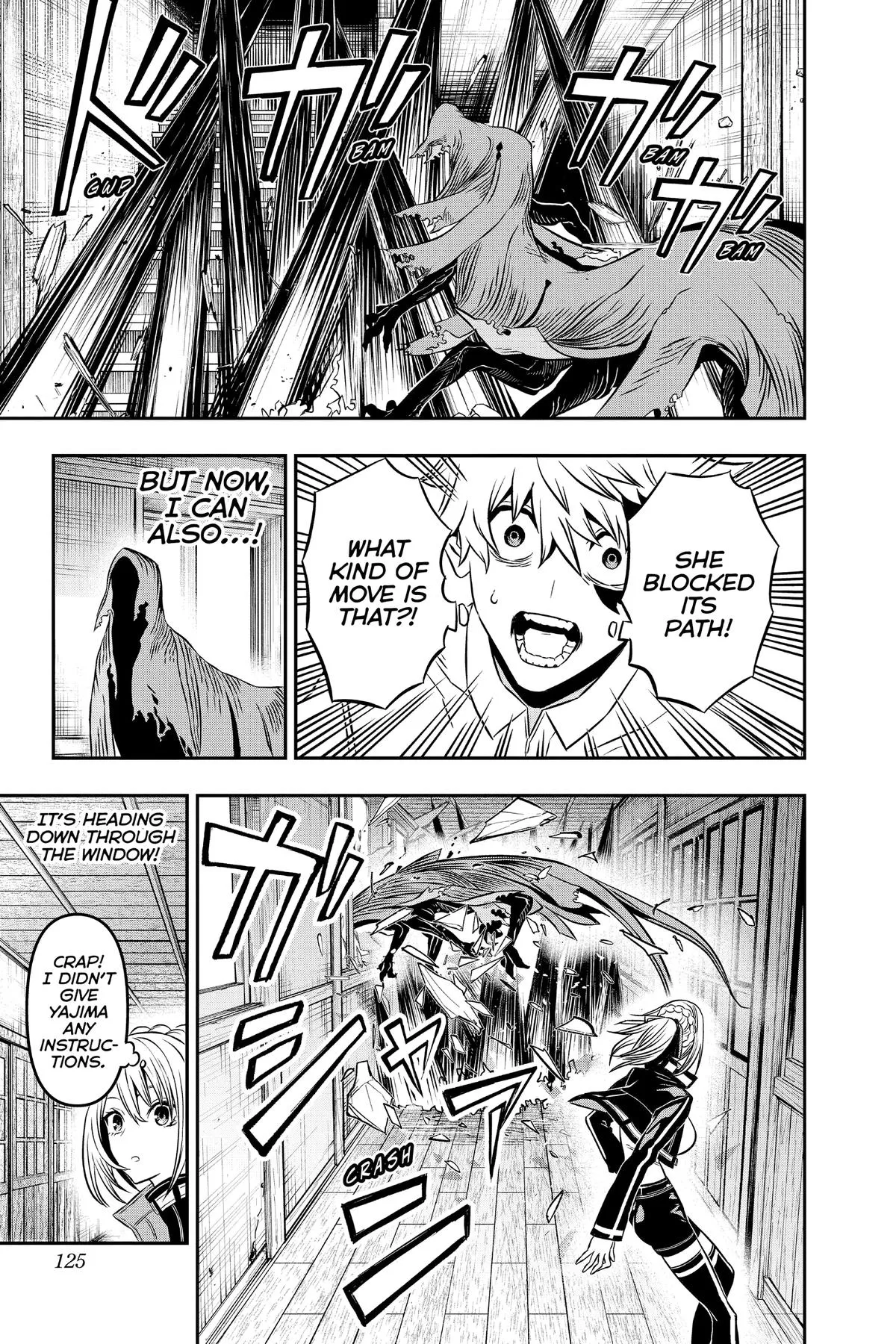 Read Nue's Exorcist (en) Manga Online