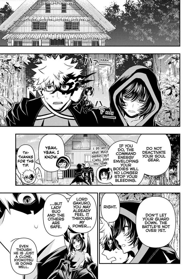 Read Nue's Exorcist (en) Manga Online