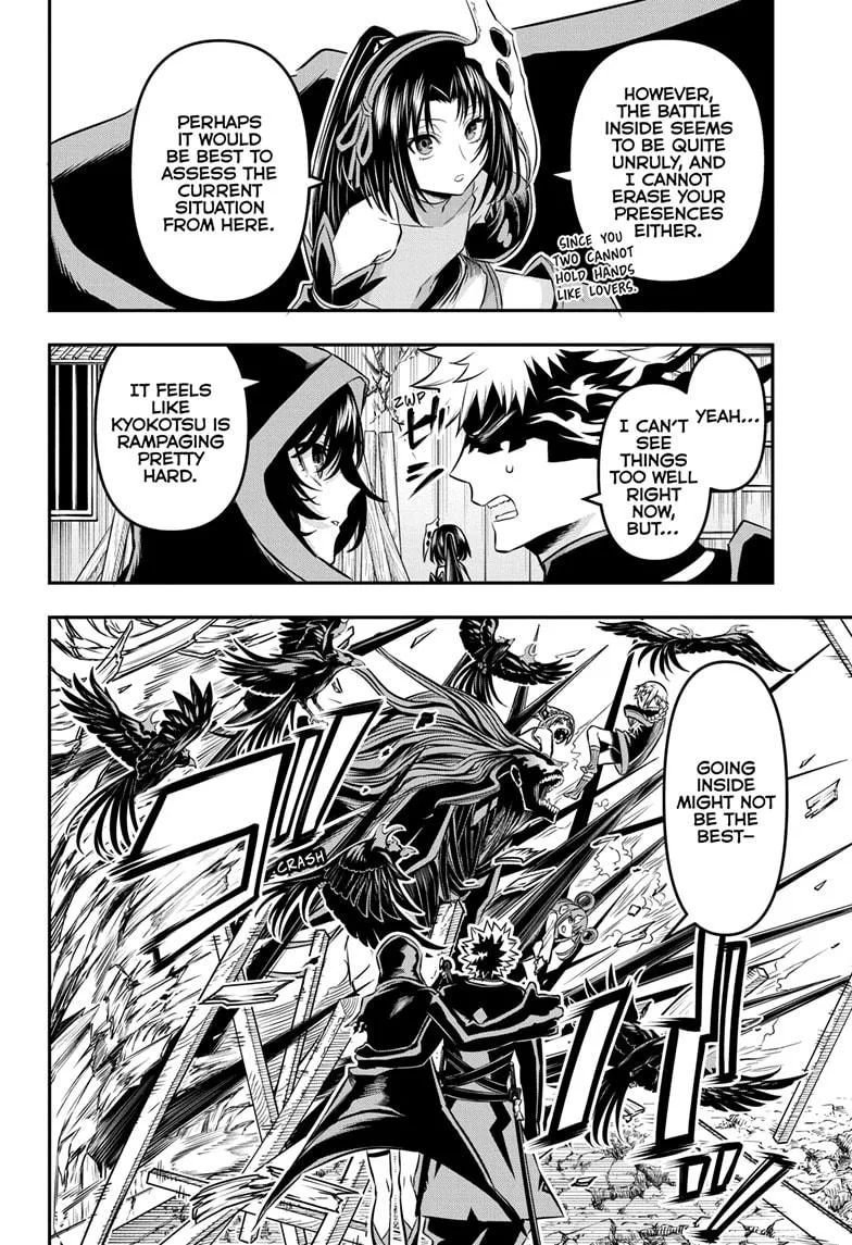 Read Nue's Exorcist (en) Manga Online