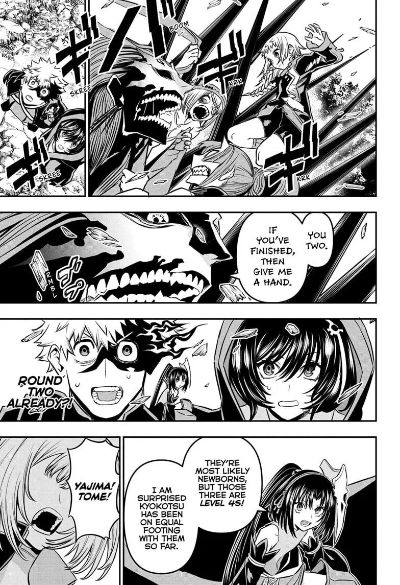 Read Nue's Exorcist (en) Manga Online