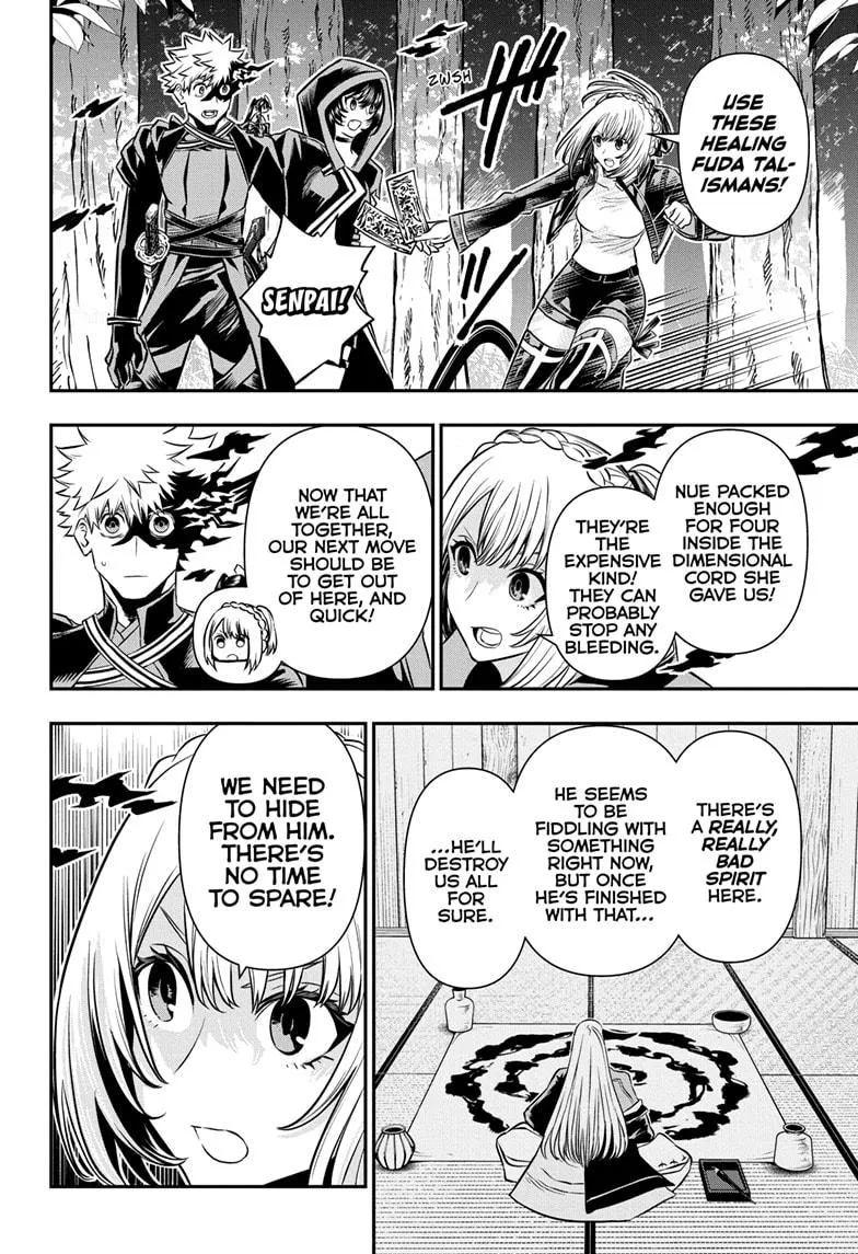 Read Nue's Exorcist (en) Manga Online