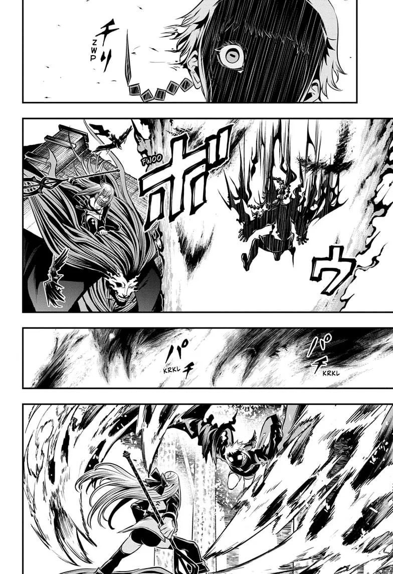 Read Nue's Exorcist (en) Manga Online
