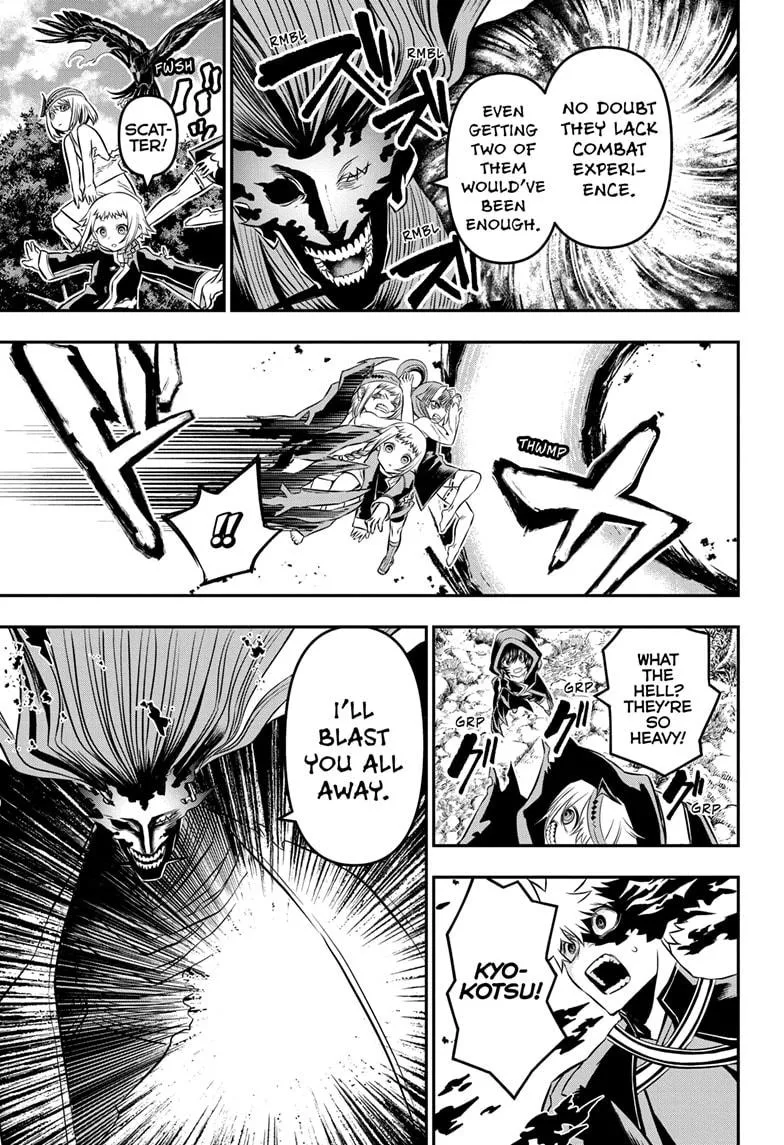 Read Nue's Exorcist (en) Manga Online