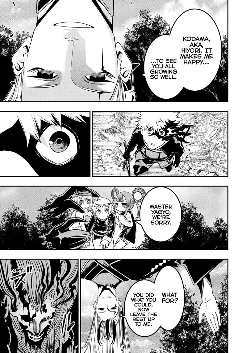 Read Nue's Exorcist (en) Manga Online