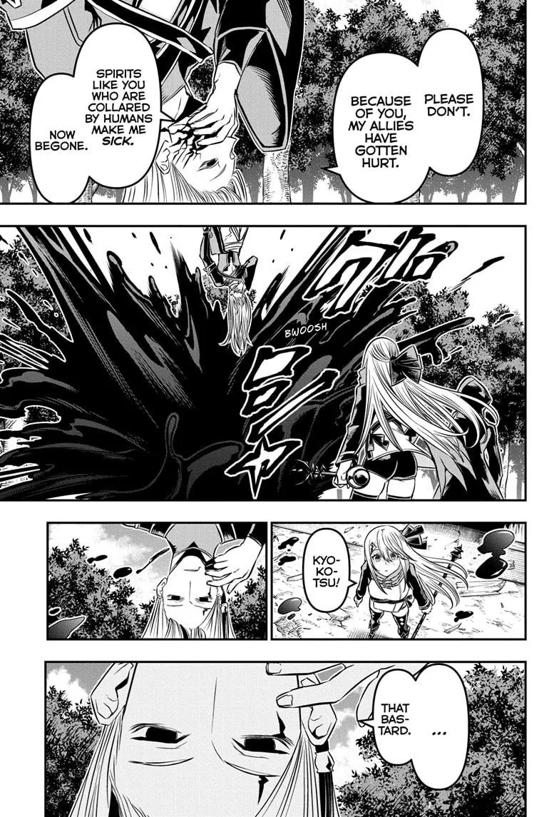 Read Nue's Exorcist (en) Manga Online