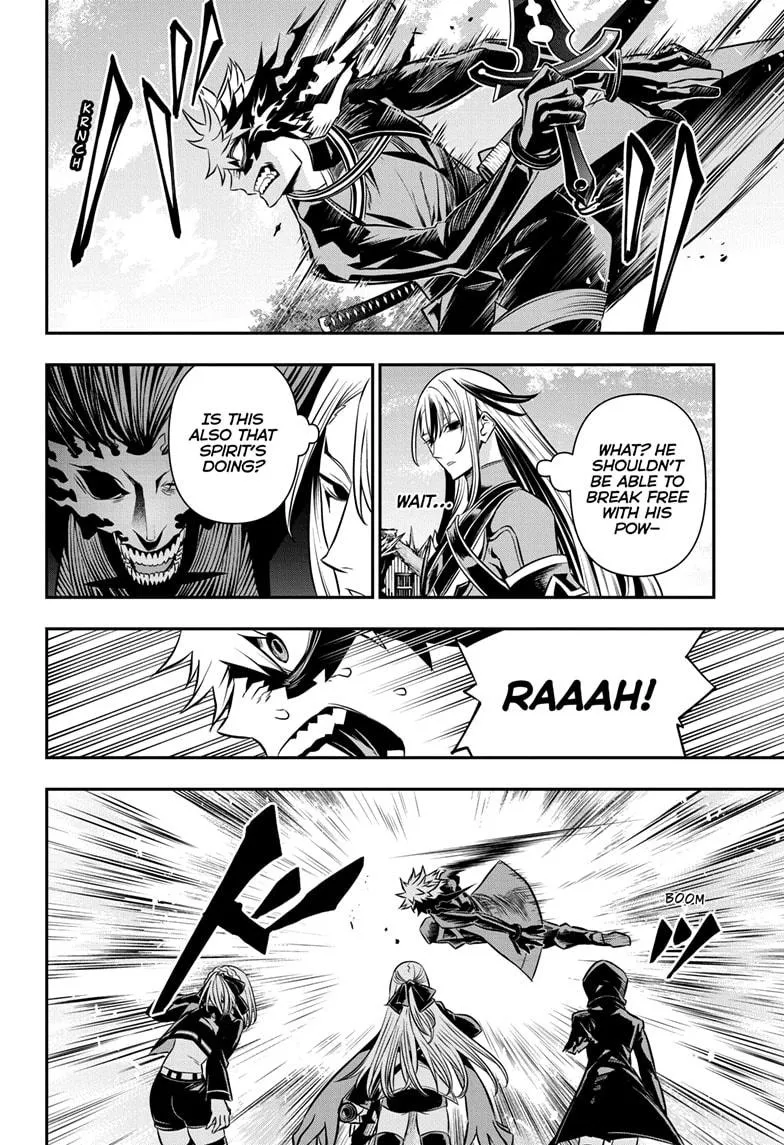 Read Nue's Exorcist (en) Manga Online