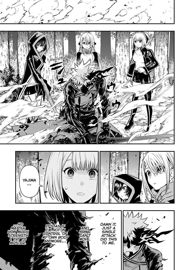 Read Nue's Exorcist (en) Manga Online