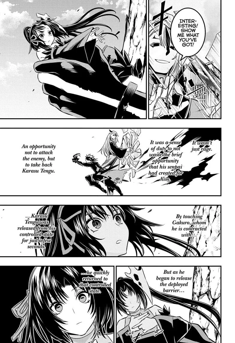 Read Nue's Exorcist (en) Manga Online
