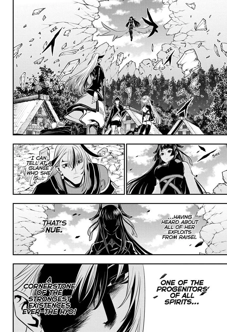 Read Nue's Exorcist (en) Manga Online