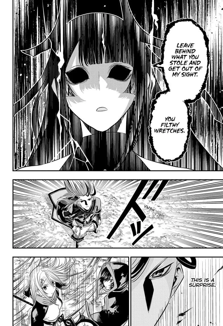 Read Nue's Exorcist (en) Manga Online