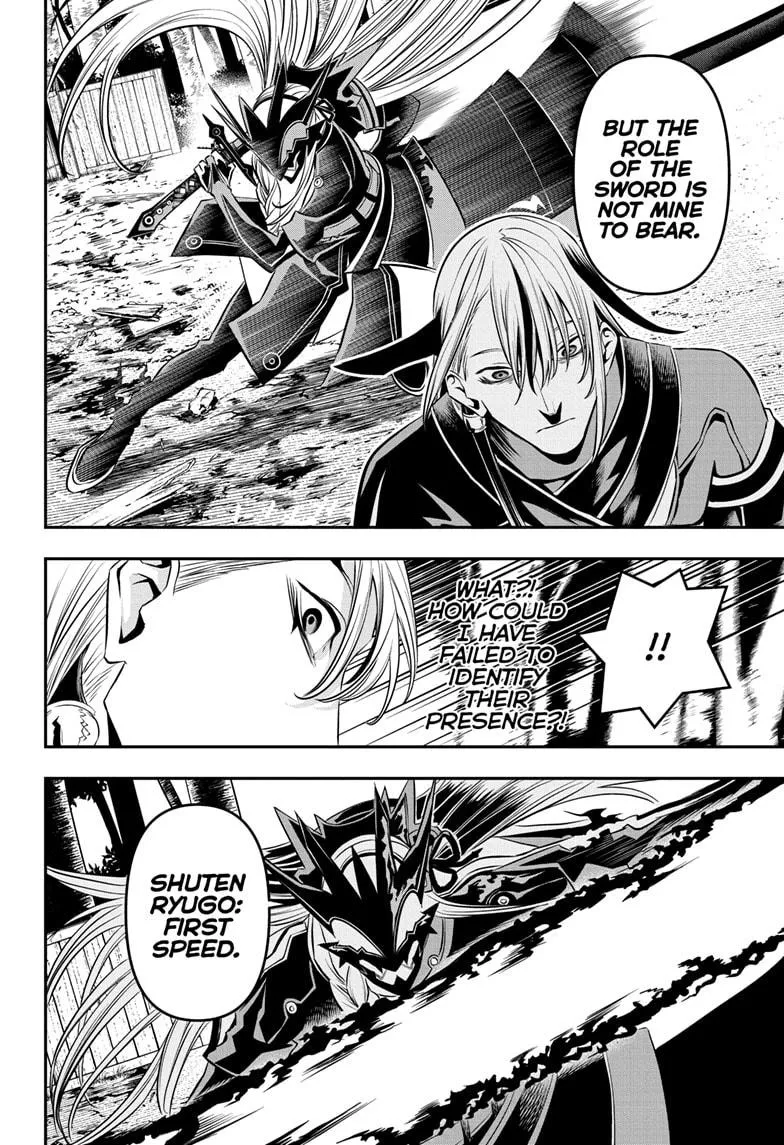 Read Nue's Exorcist (en) Manga Online