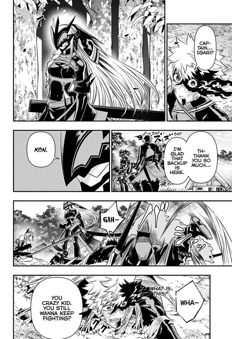 Read Nue's Exorcist (en) Manga Online