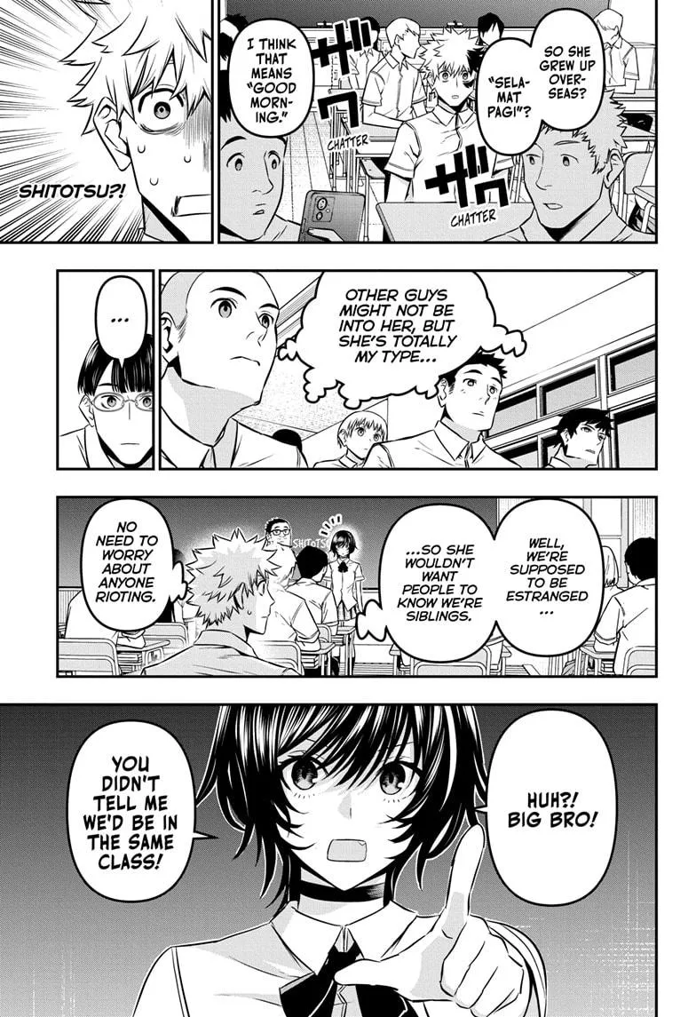 Read Nue's Exorcist (en) Manga Online