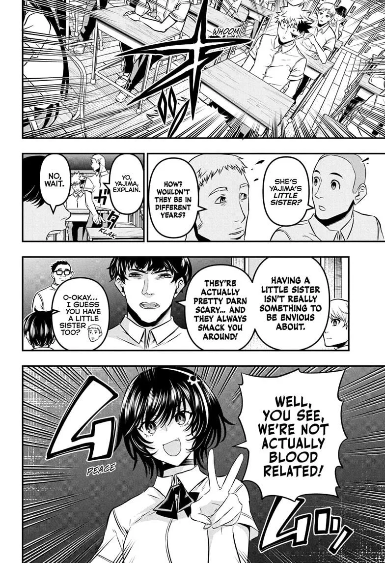 Read Nue's Exorcist (en) Manga Online