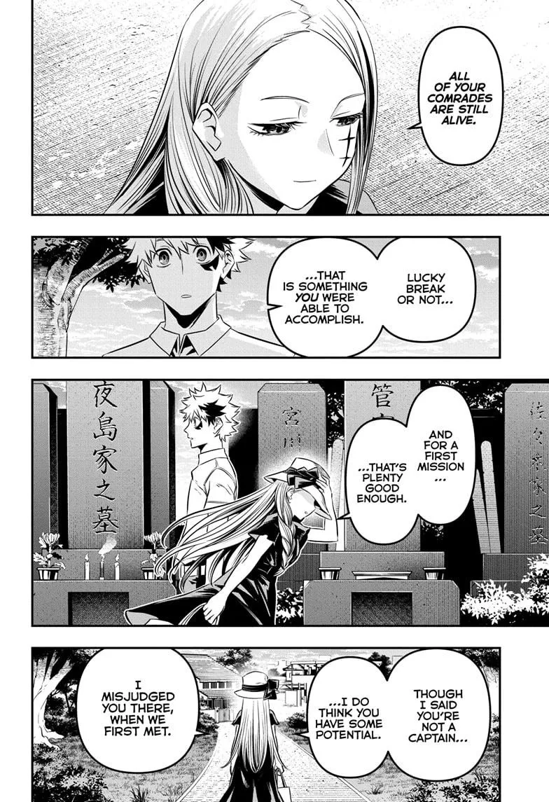 Read Nue's Exorcist (en) Manga Online
