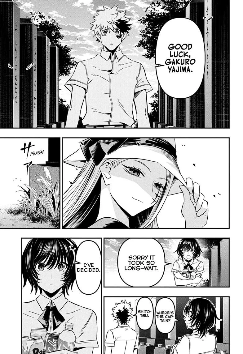 Read Nue's Exorcist (en) Manga Online