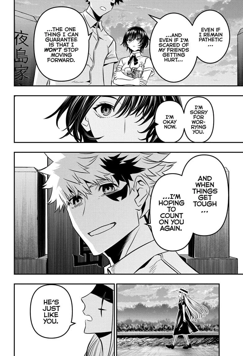 Read Nue's Exorcist (en) Manga Online