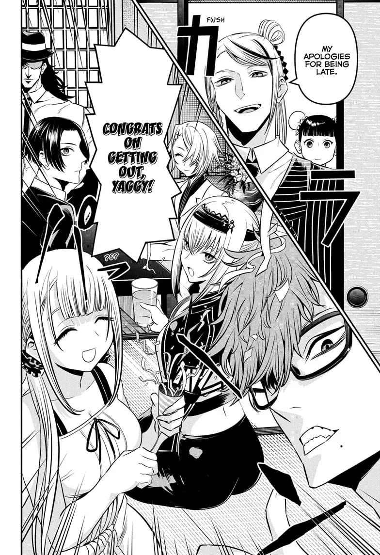 Read Nue's Exorcist (en) Manga Online