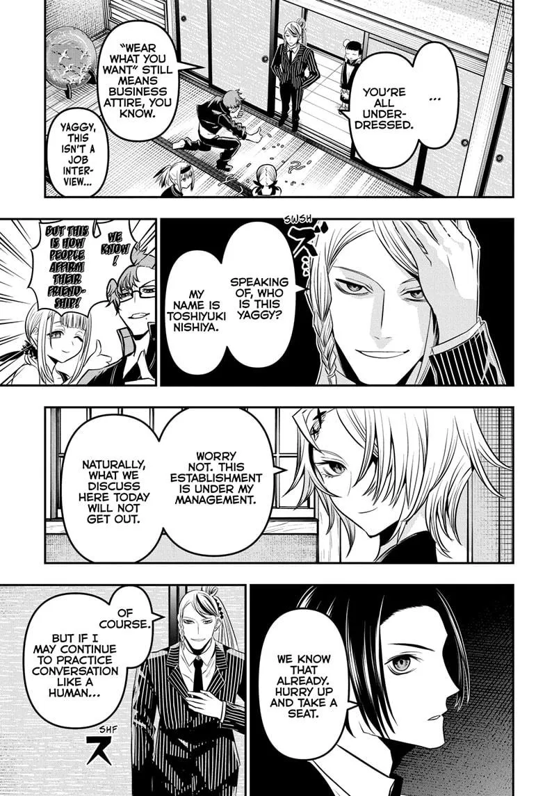 Read Nue's Exorcist (en) Manga Online