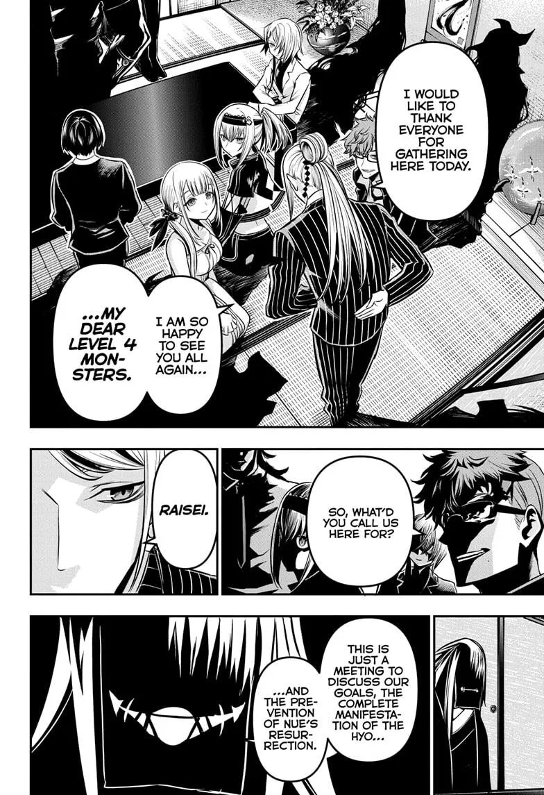 Read Nue's Exorcist (en) Manga Online