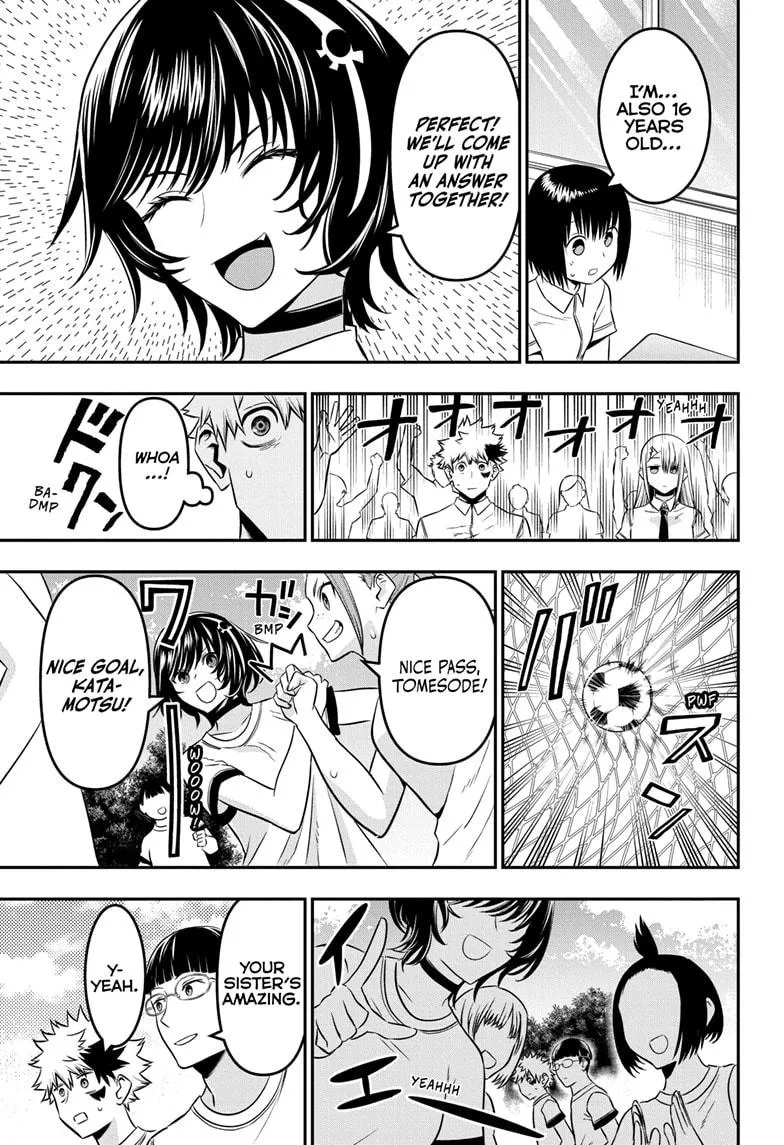 Read Nue's Exorcist (en) Manga Online