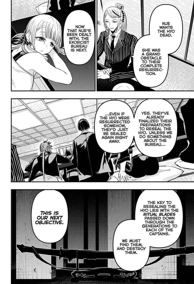 Read Nue's Exorcist (en) Manga Online