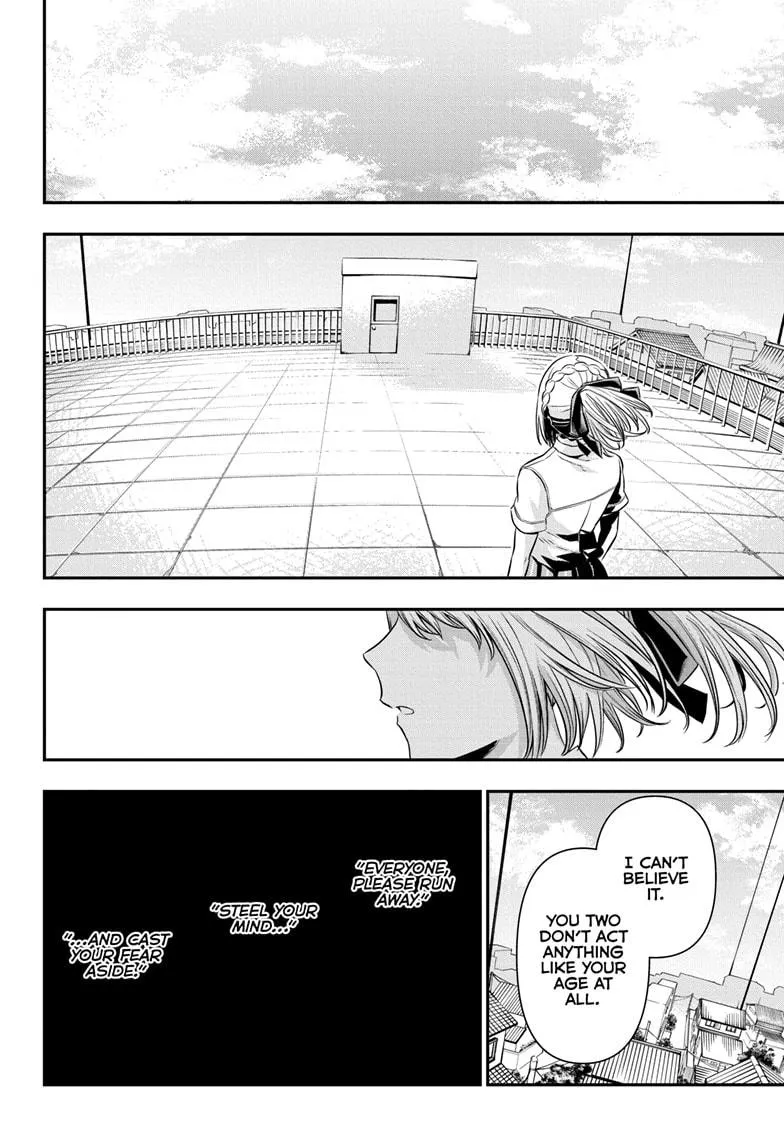 Read Nue's Exorcist (en) Manga Online