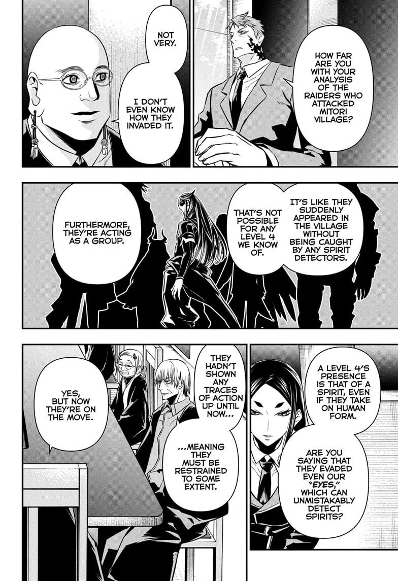 Read Nue's Exorcist (en) Manga Online
