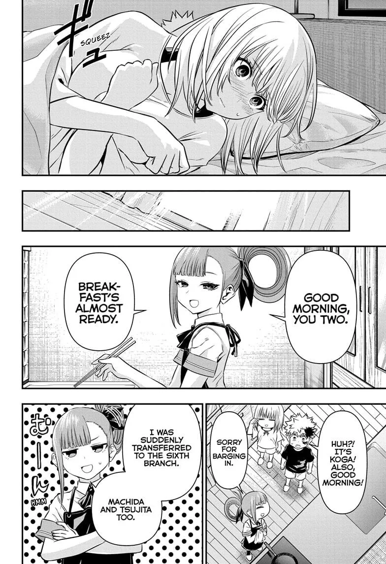 Read Nue's Exorcist (en) Manga Online