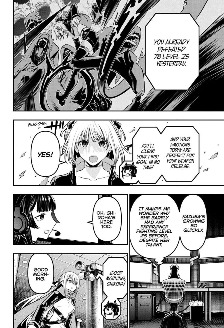 Read Nue's Exorcist (en) Manga Online