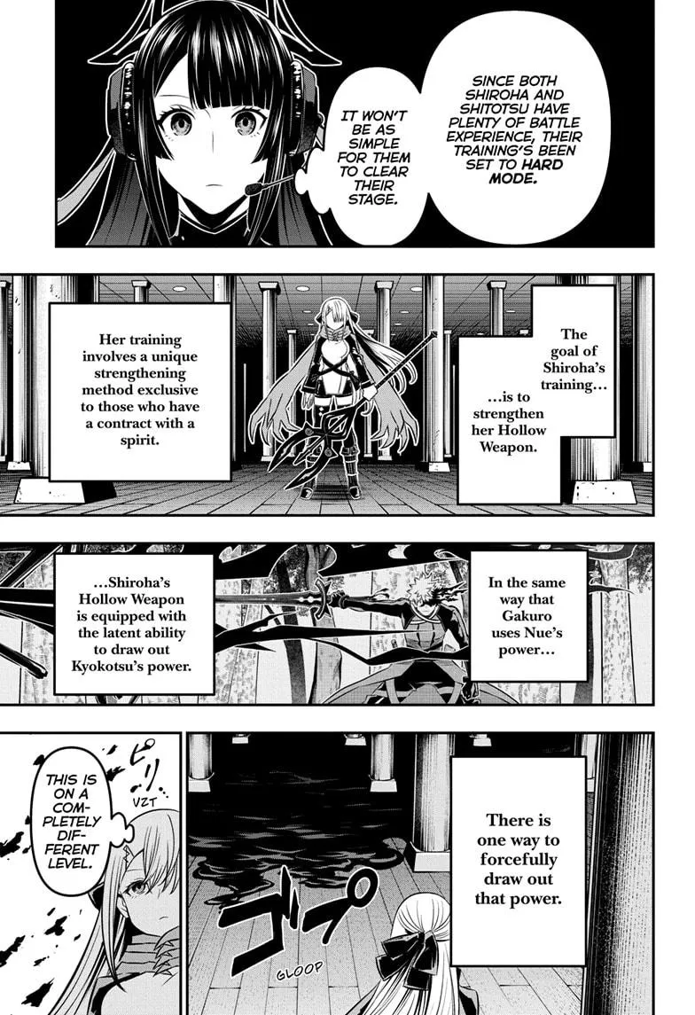 Read Nue's Exorcist (en) Manga Online