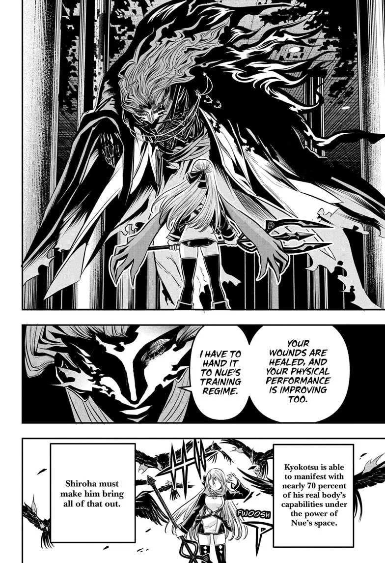 Read Nue's Exorcist (en) Manga Online