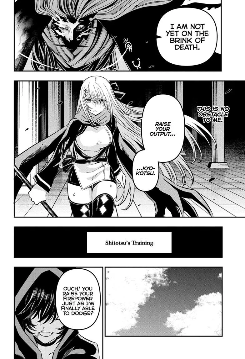 Read Nue's Exorcist (en) Manga Online