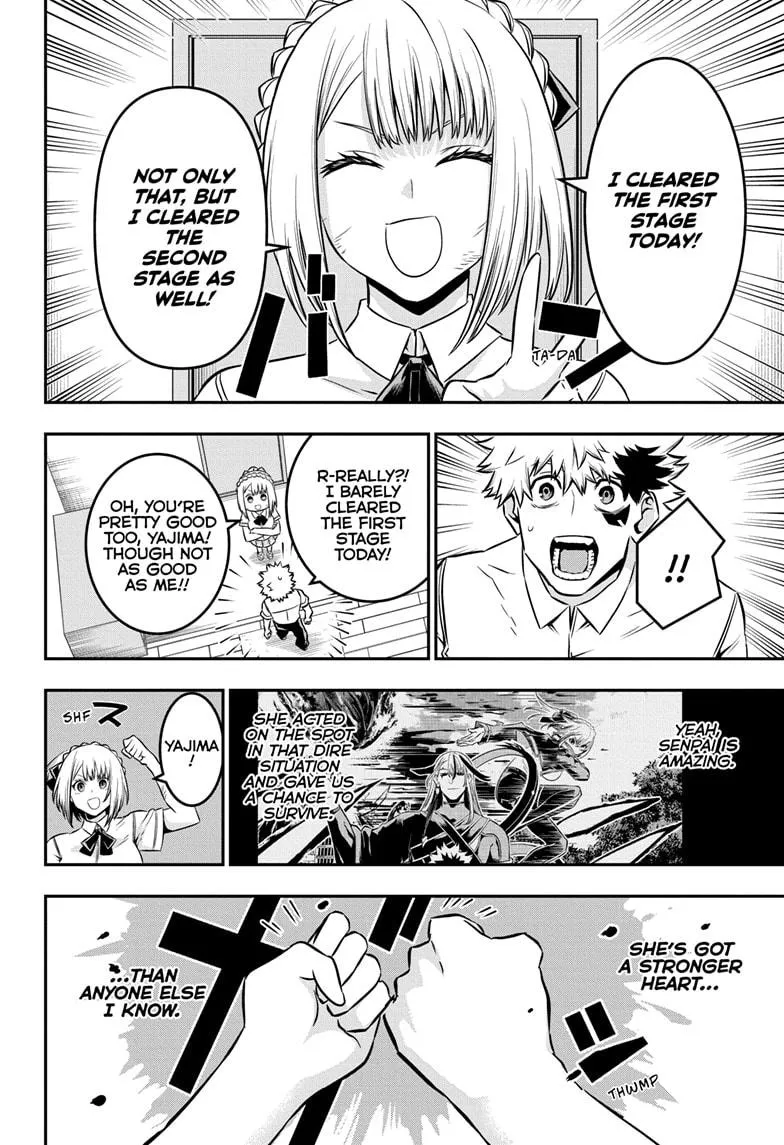 Read Nue's Exorcist (en) Manga Online