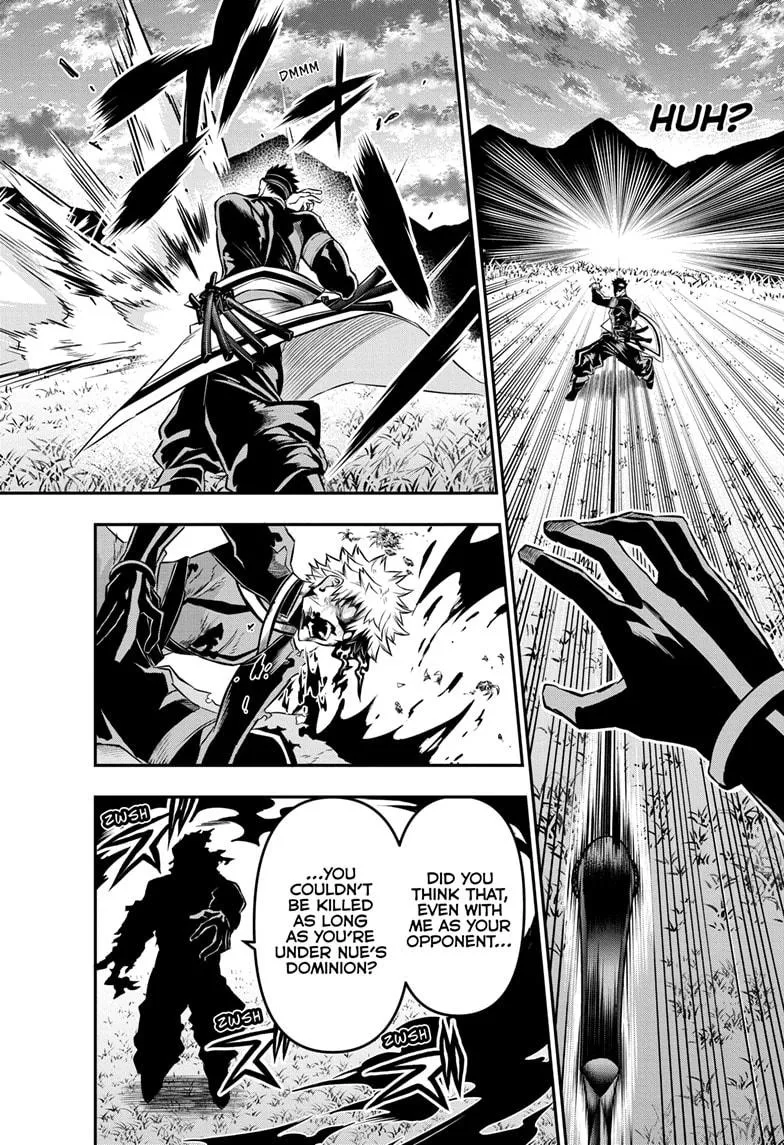 Read Nue's Exorcist (en) Manga Online