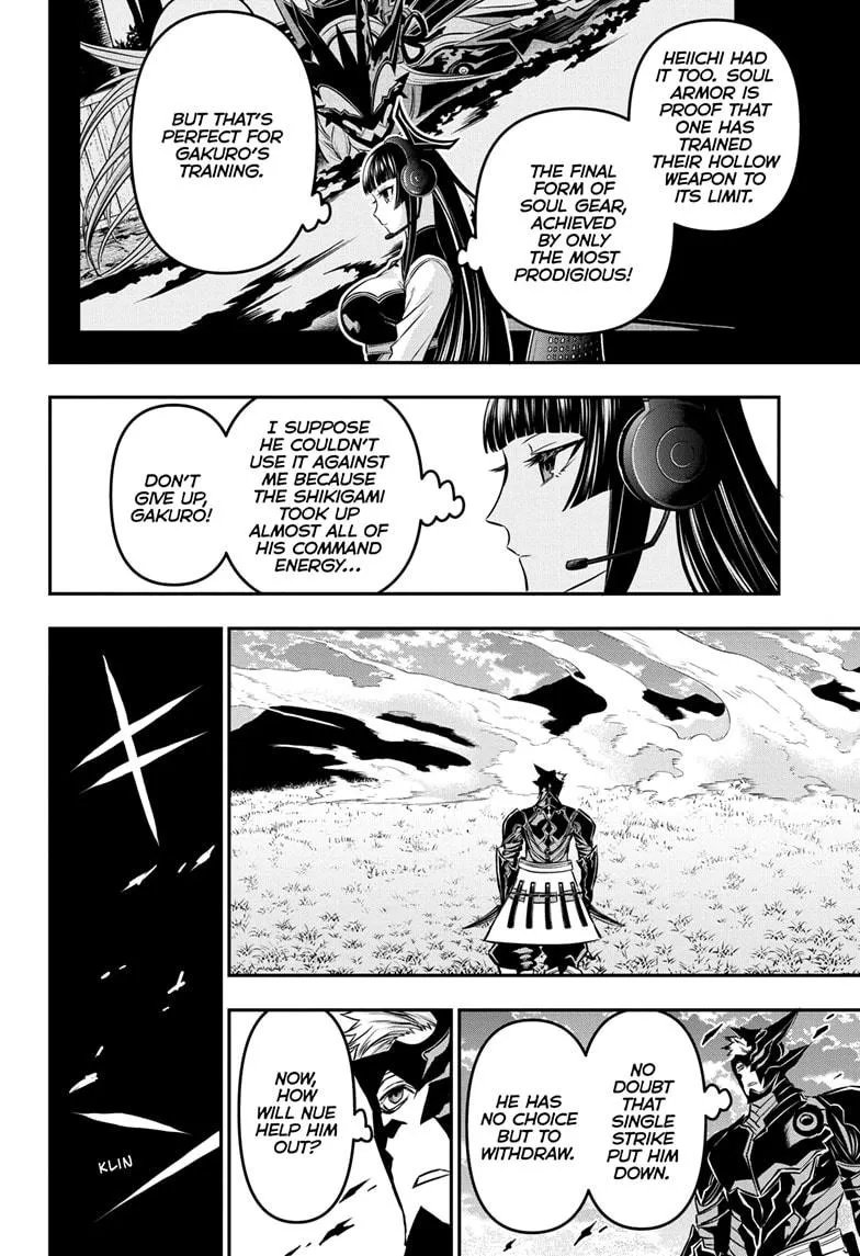 Read Nue's Exorcist (en) Manga Online