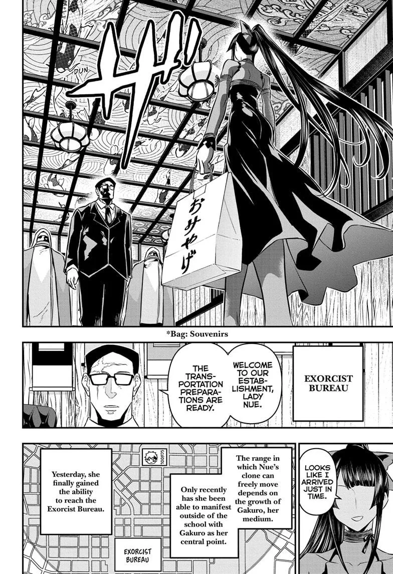 Read Nue's Exorcist (en) Manga Online