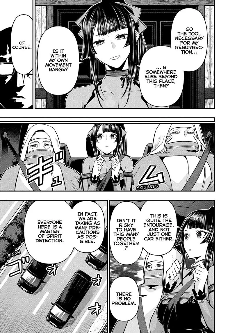 Read Nue's Exorcist (en) Manga Online
