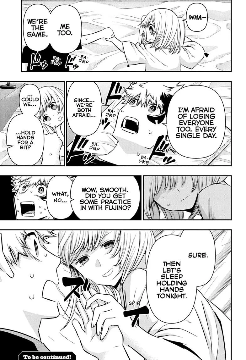 Read Nue's Exorcist (en) Manga Online