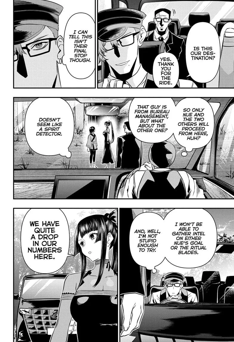 Read Nue's Exorcist (en) Manga Online