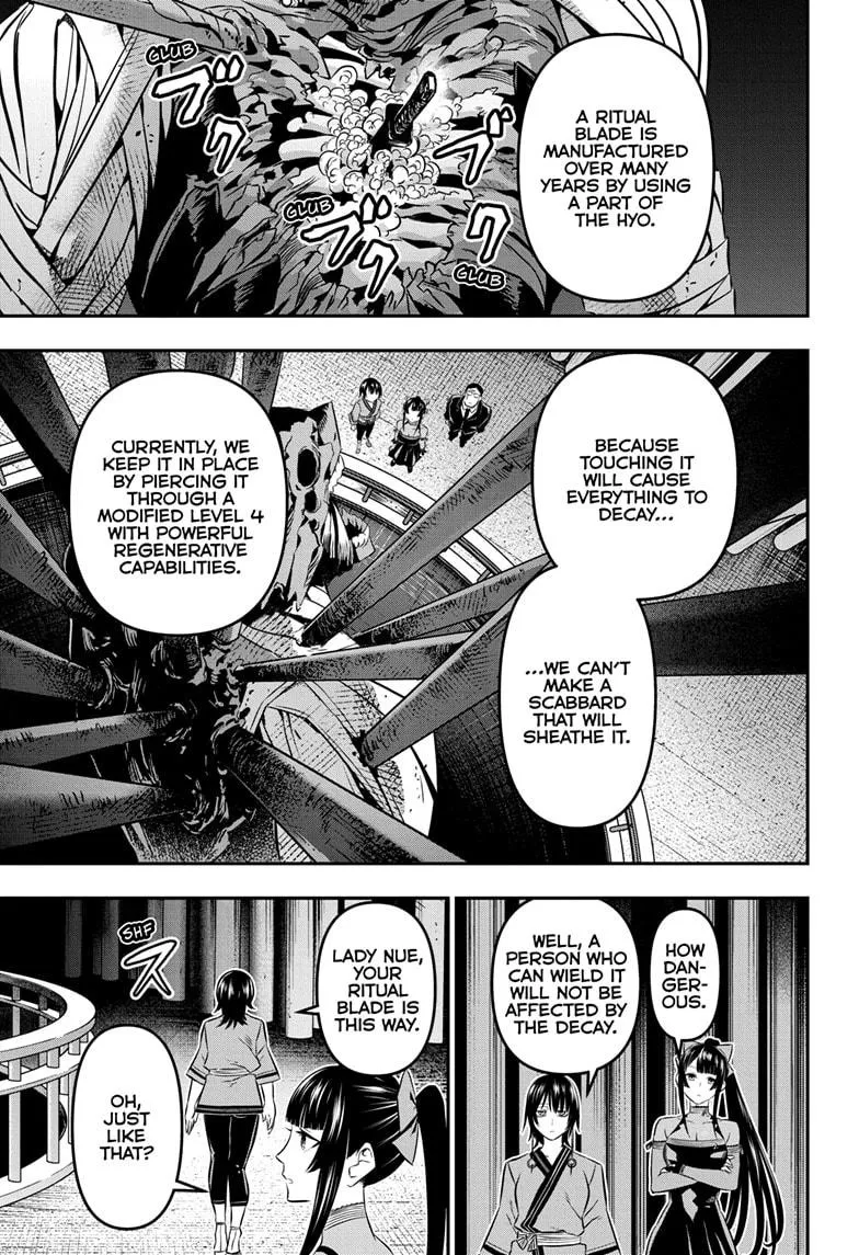 Read Nue's Exorcist (en) Manga Online