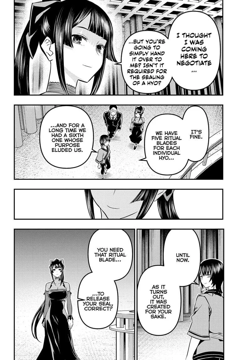 Read Nue's Exorcist (en) Manga Online