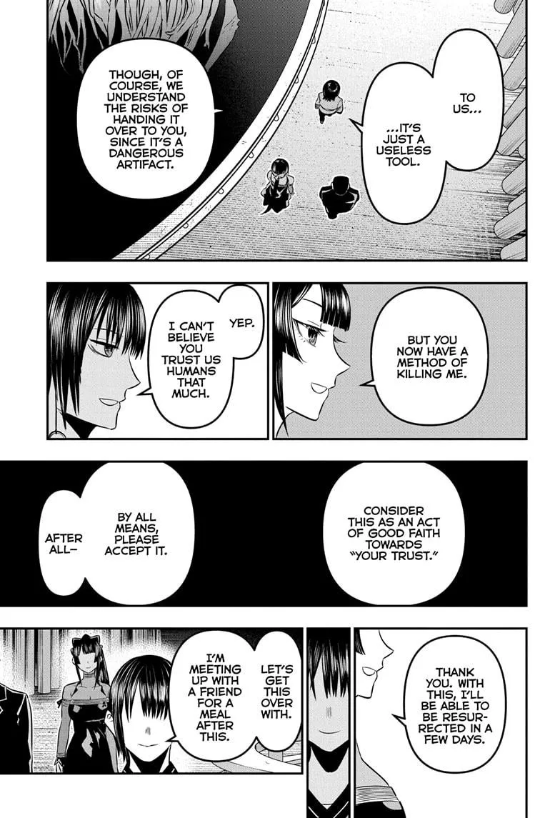 Read Nue's Exorcist (en) Manga Online
