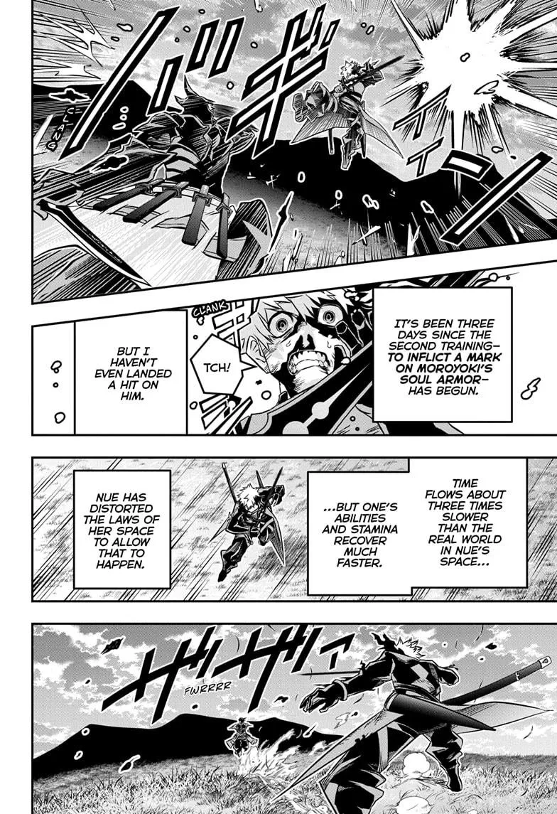 Read Nue's Exorcist (en) Manga Online